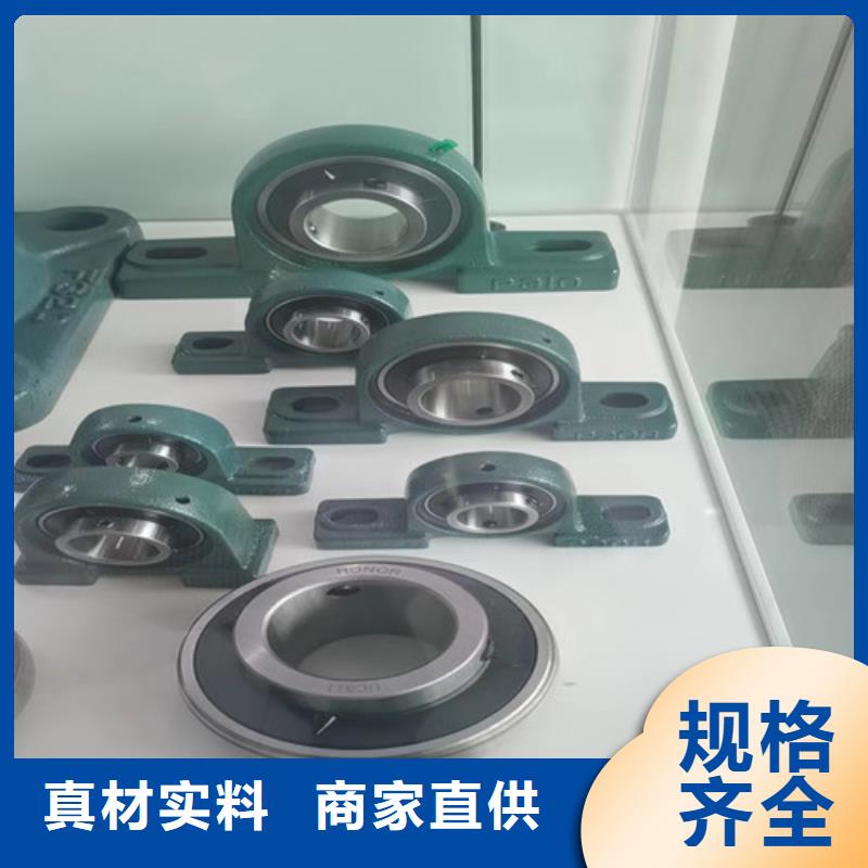 建邺BS2-2218-2CS/VT143密封调心滚子轴承同城生产商