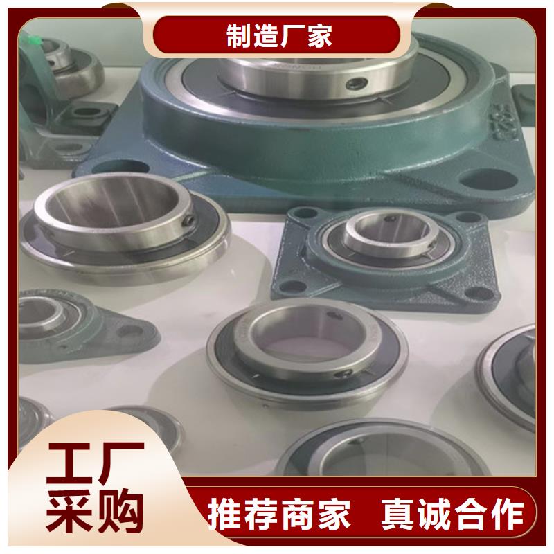 建湖32052园锥滚子轴承厂家质量过硬