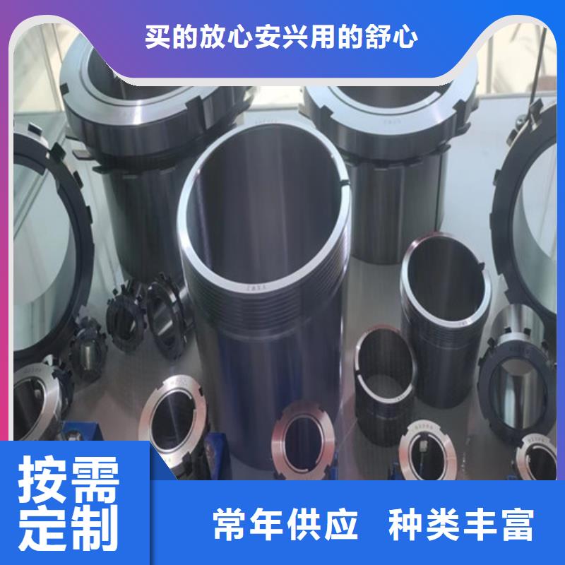 专业销售30206园锥滚子轴承-口碑好本地生产厂家