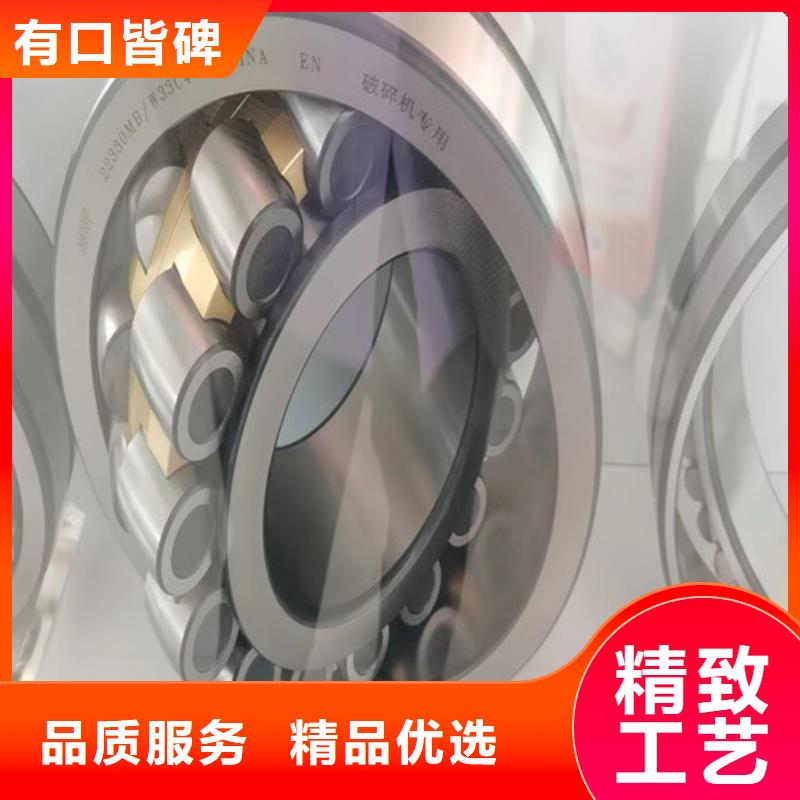 稷山30311园锥滚子轴承自营品质有保障