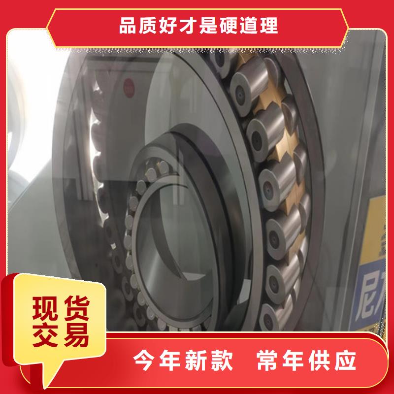BS2-2224-2CS/VT143密封调心滚子轴承厂家-信守承诺本地经销商