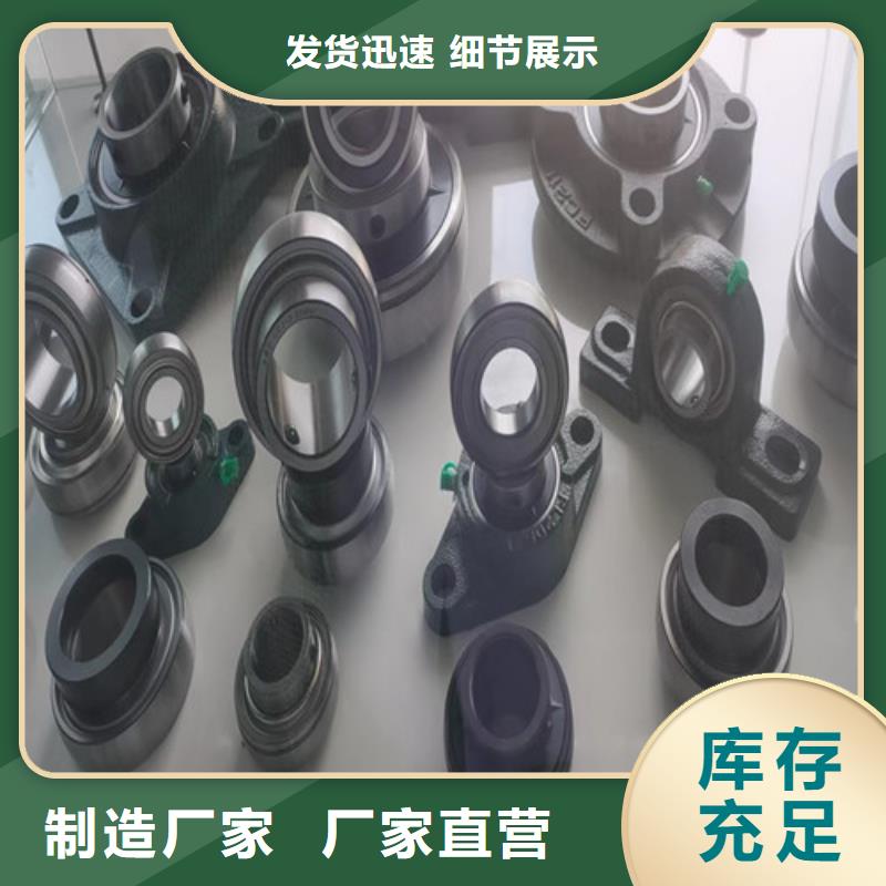 邹城32211园锥滚子轴承当地制造商