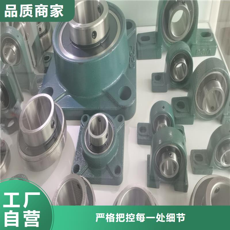 质量靠谱的30202园锥滚子轴承厂家