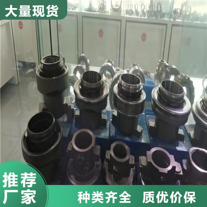 禹会30208园锥滚子轴承当地品牌