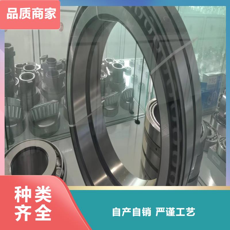 双台子30320园锥滚子轴承本地货源