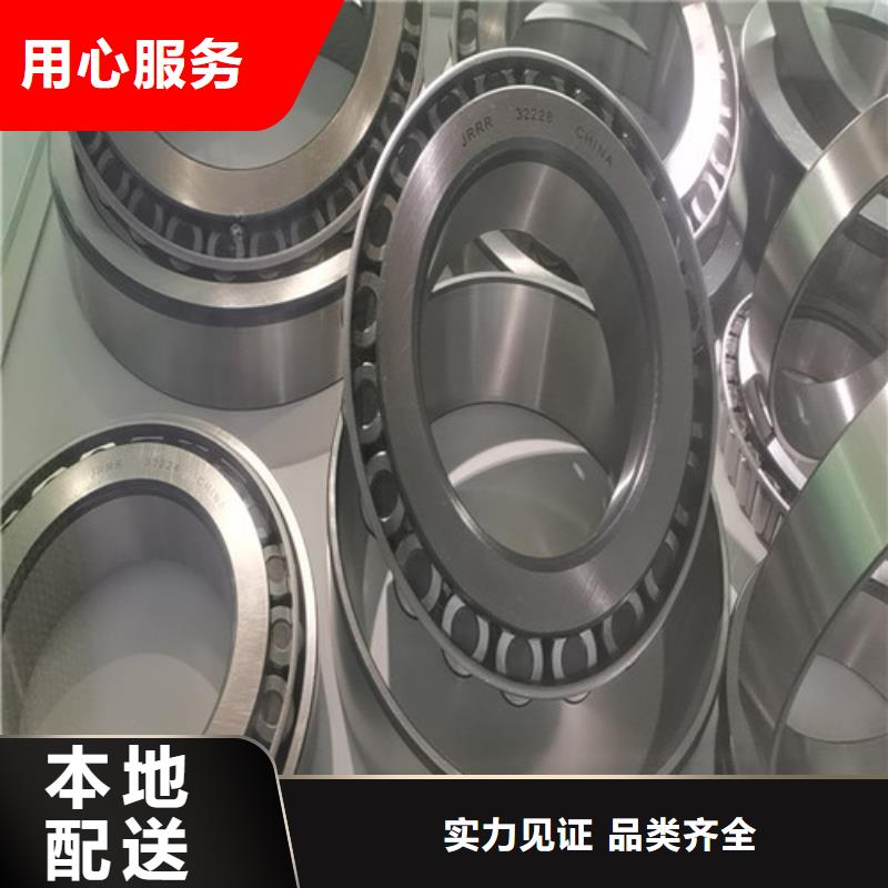 镜湖32214园锥滚子轴承当地供应商