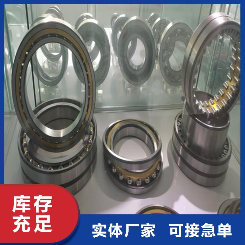 临清烟店轴承23218CA/W3323238MA/W3323240MA/W3323244MA/W3323248MA/W3323252MA/W33风机专用48小时发货