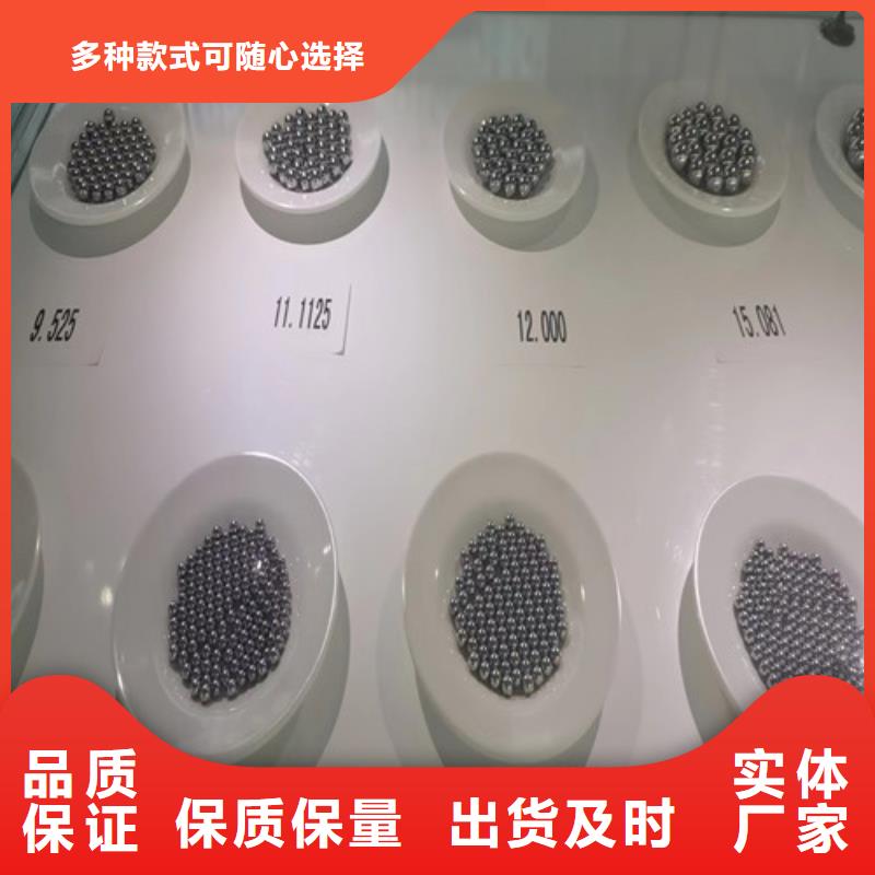 阿拉善30208园锥滚子轴承品质