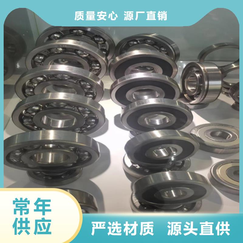 怀远30215园锥滚子轴承产品细节