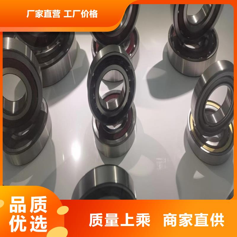 2025##BS2-2314-2CS/VT143密封调心滚子轴承厂家##批发同城经销商
