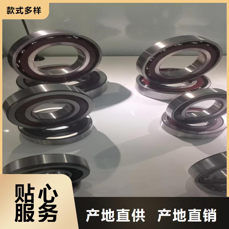章丘30232园锥滚子轴承按需定制