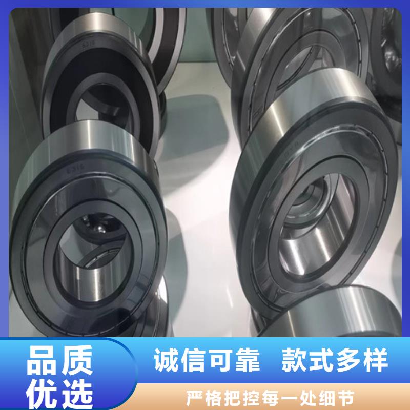 无为32219园锥滚子轴承本地货源