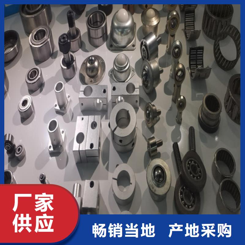 30204园锥滚子轴承量大从优多年厂家可靠