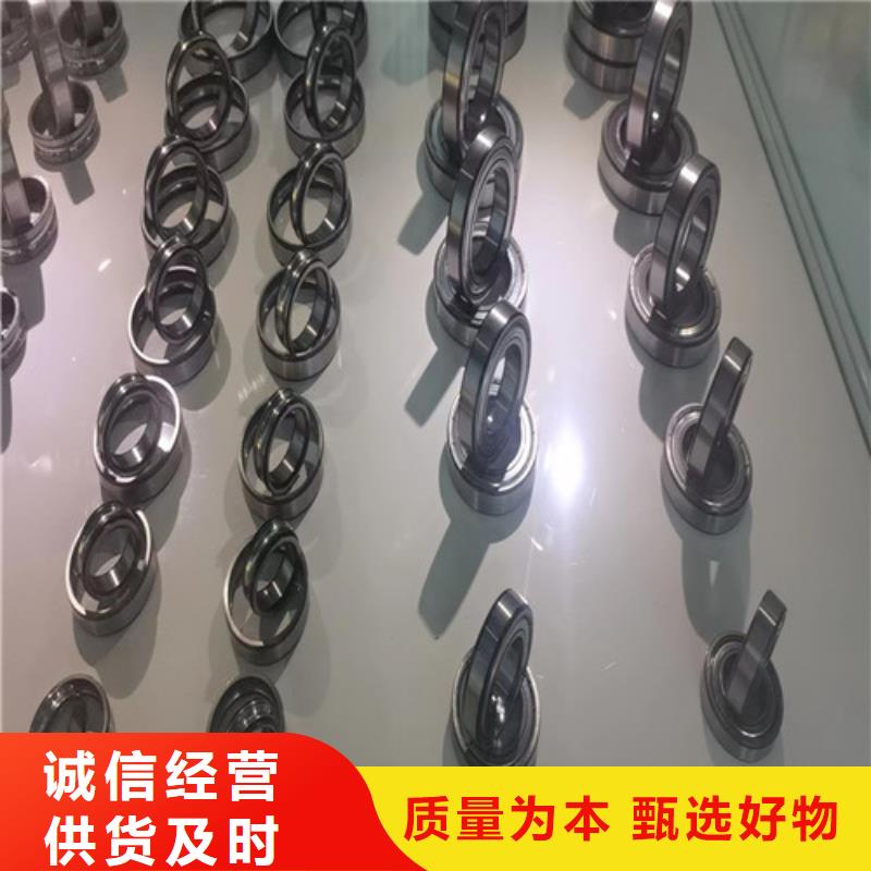 庐阳30224园锥滚子轴承一站式采购方便省心