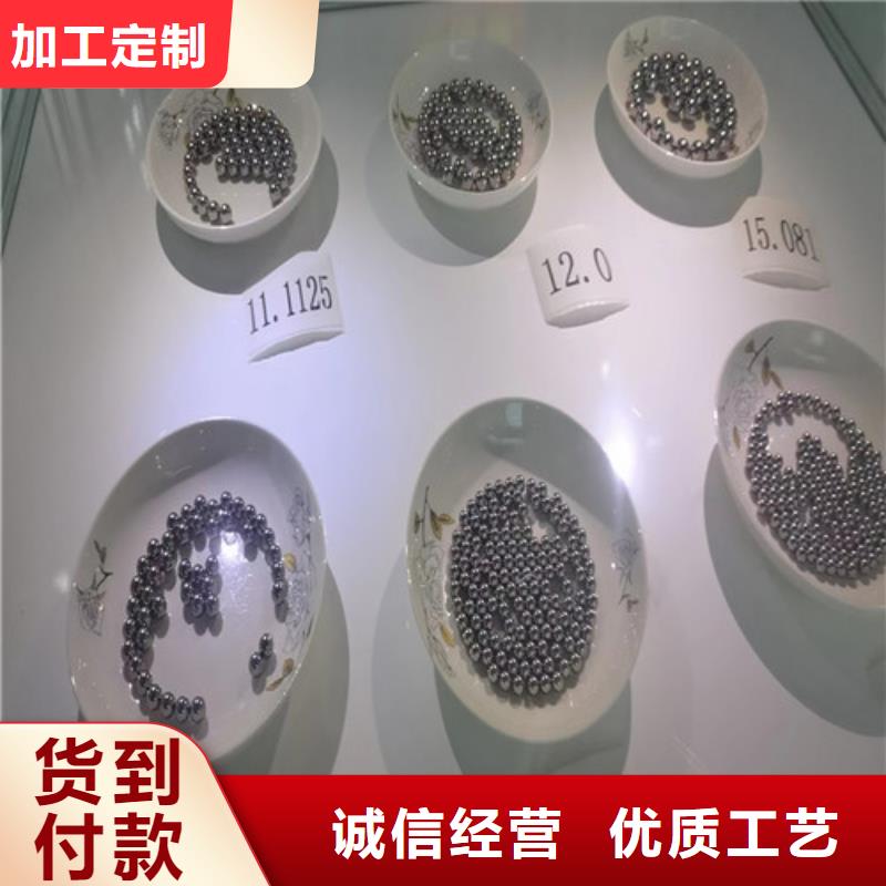 30207园锥滚子轴承货到付款应用广泛