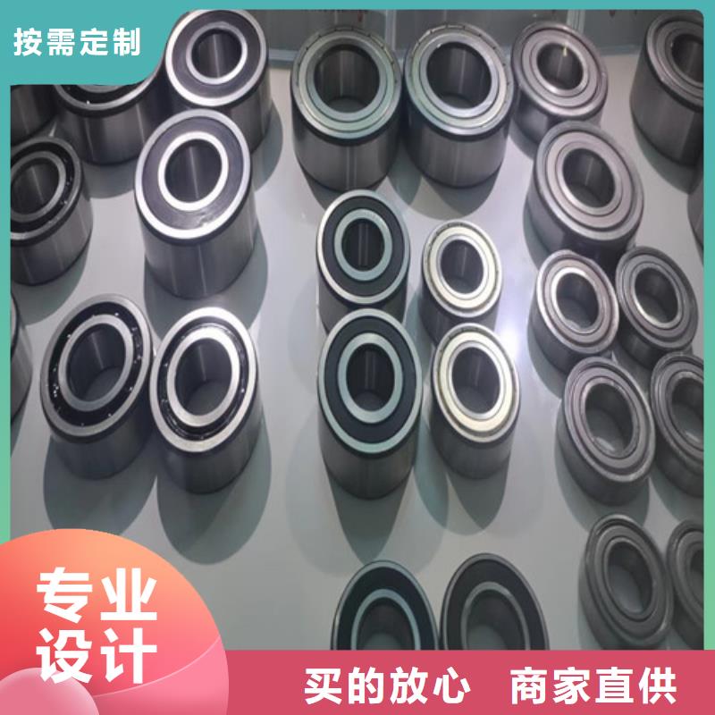 30202园锥滚子轴承售后无忧大厂同城生产厂家