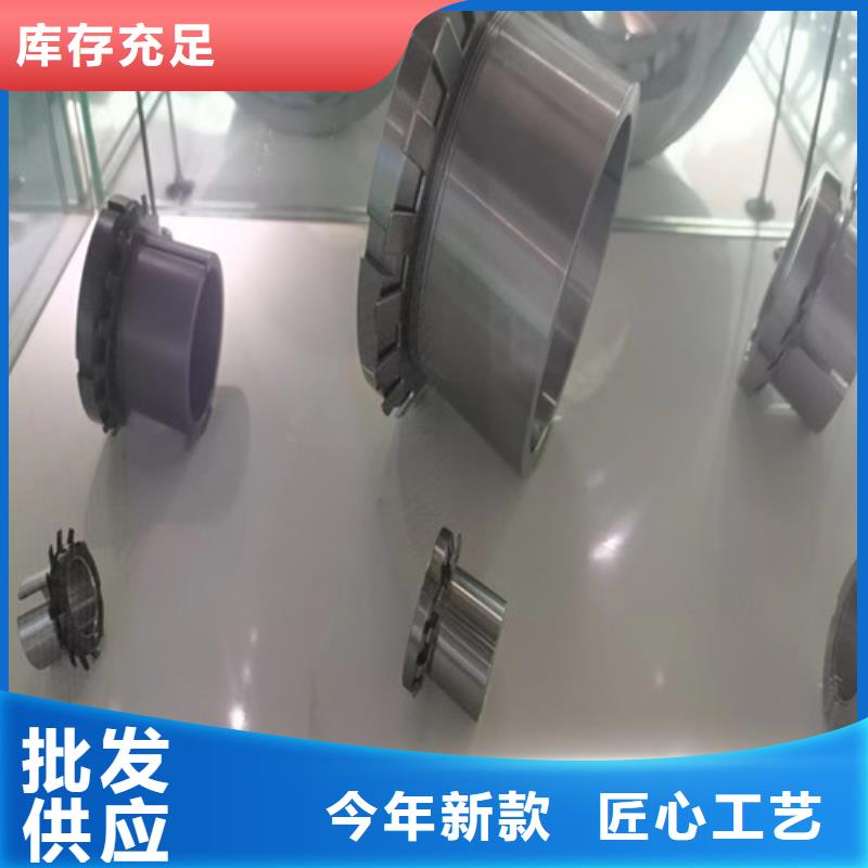 商城32030X园锥滚子轴承源头厂家