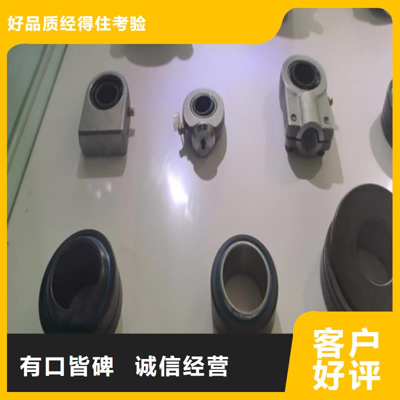 30205园锥滚子轴承厂家供应价格工厂直销