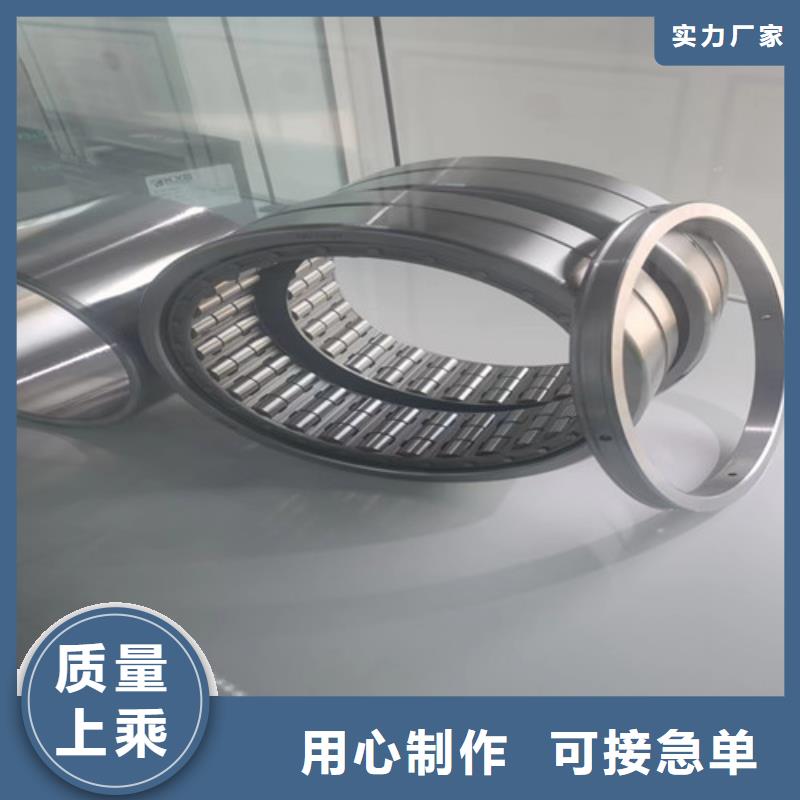 新昌32015X园锥滚子轴承当地经销商