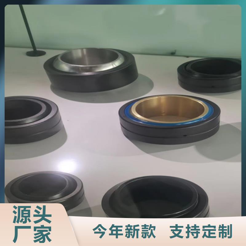 海兴30218园锥滚子轴承现货直供