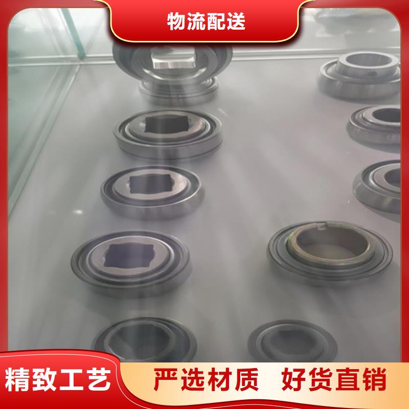 ​#30209园锥滚子轴承#量大从优支持加工定制