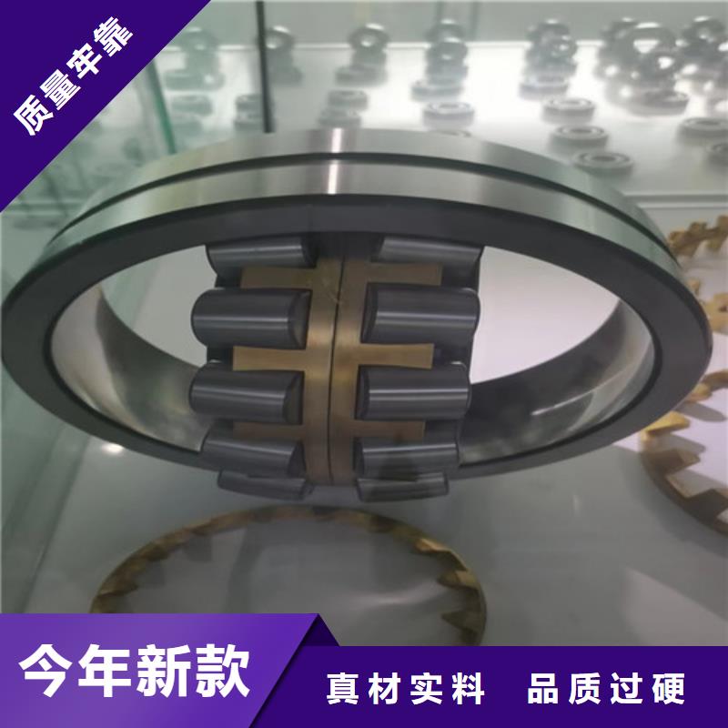 白下30232园锥滚子轴承同城生产厂家