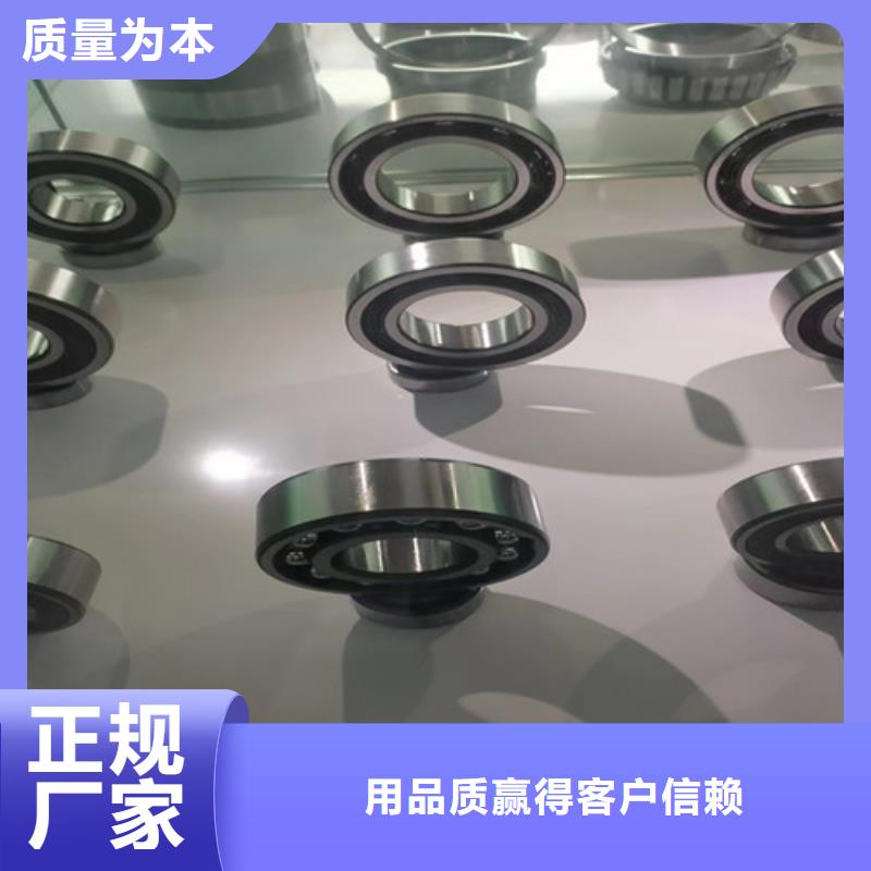 双向推力球轴承规格符合标准
