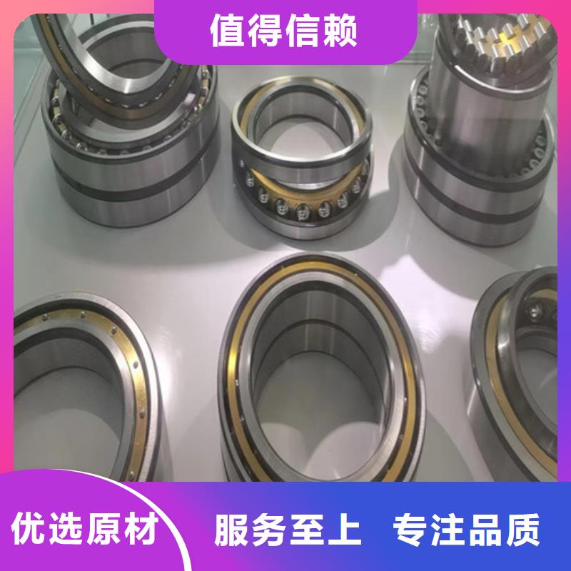 章丘32304园锥滚子轴承自营品质有保障