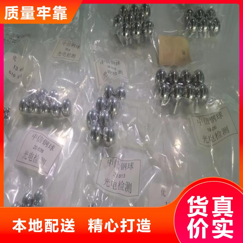 生产30207园锥滚子轴承的厂家当地制造商