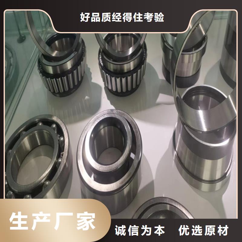 优选：BS2-2213-2CS/VT143密封调心滚子轴承供应商同城品牌