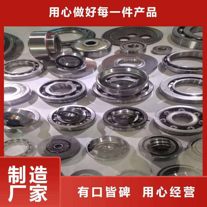 BS2-2216-2CS/VT143密封调心滚子轴承服务完善同城制造商