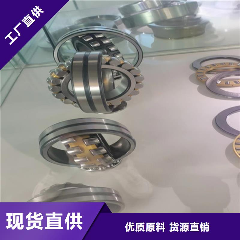 BS2-2206-2CS/VT143密封调心滚子轴承定制-BS2-2206-2CS/VT143密封调心滚子轴承厂家现货齐全售后无忧