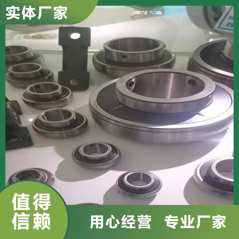 30206园锥滚子轴承厂家直销-发货及时本地生产商
