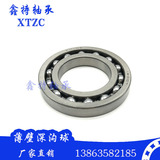 临清烟店轴承23228MA/W3323230MA/W3323232MA/W3323244MA/W3323248MA/W3323252MA/W33钢厂专用专业生产品质保证