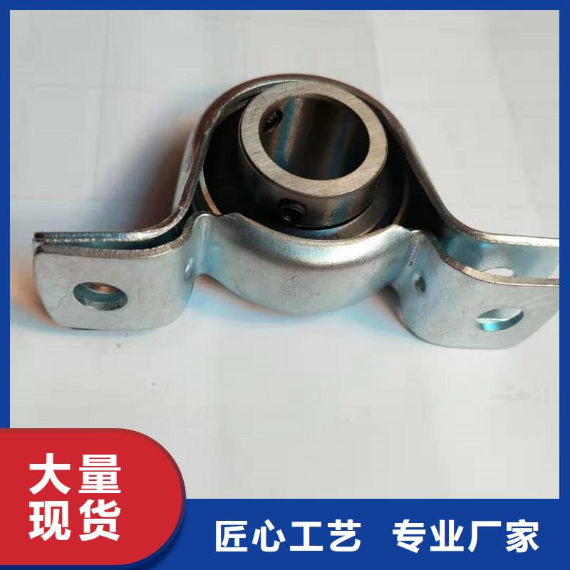 江东30211园锥滚子轴承本地厂家