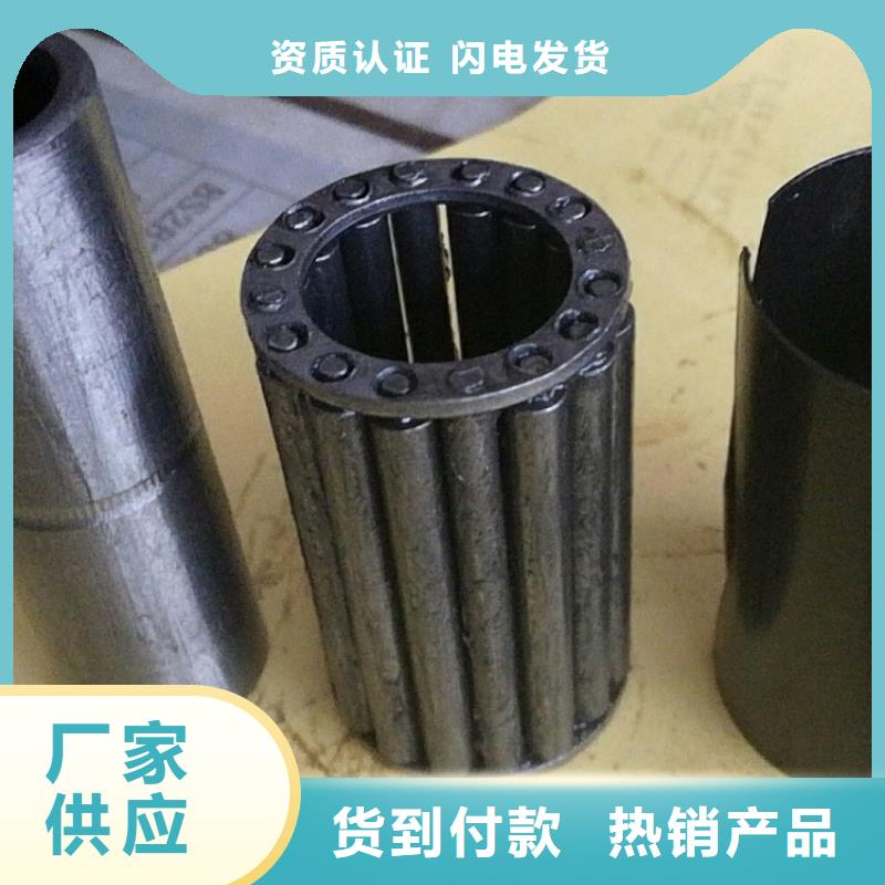 32044园锥滚子轴承用心经营
