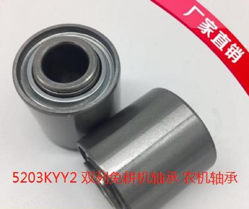 荆州临清烟店轴承 23228MA/W33 23230MA/W33 23232MA/W33 23244MA/W33 23248MA/W33 23252MA/W33水泥厂