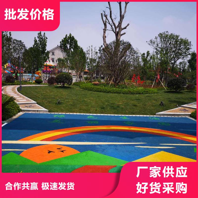 【塑胶跑道】运动场硅PU细节展示货源直供