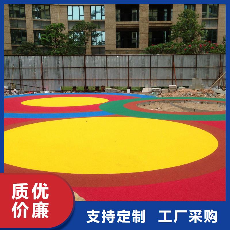 塑胶跑道EPDM地垫符合标准当地制造商