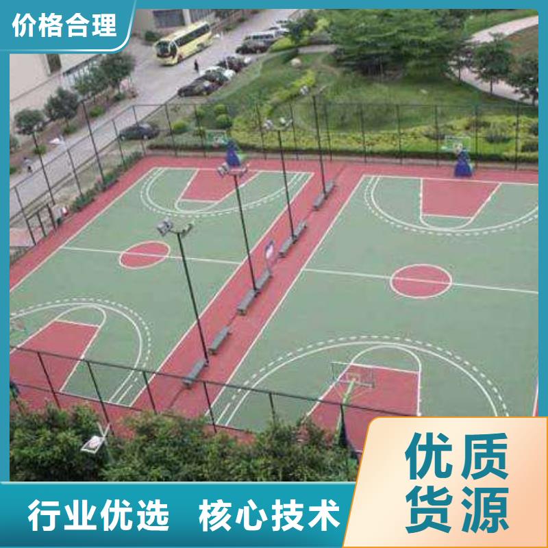 塑胶跑道现货充裕质检合格发货