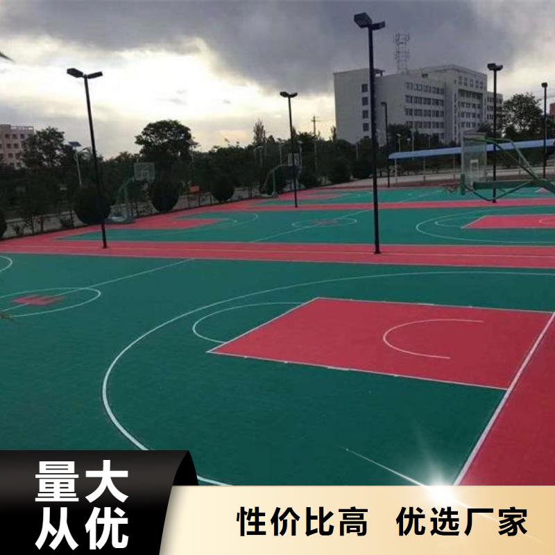 塑胶跑道【跑步运动场】设备齐全支持定制一个起售