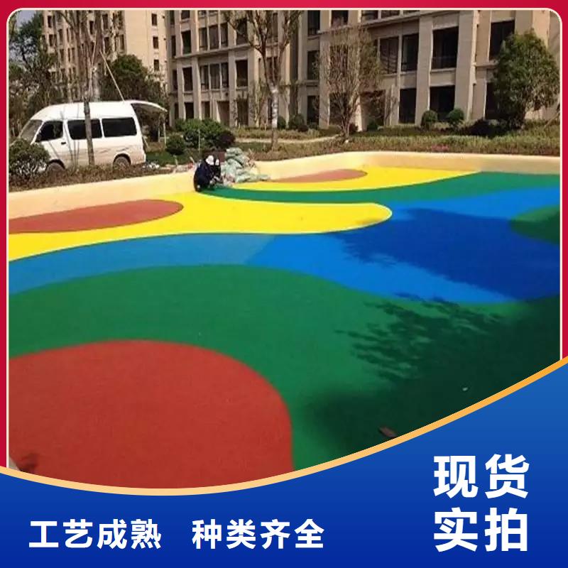 塑胶跑道【epdm塑胶跑道】交货准时同城生产商