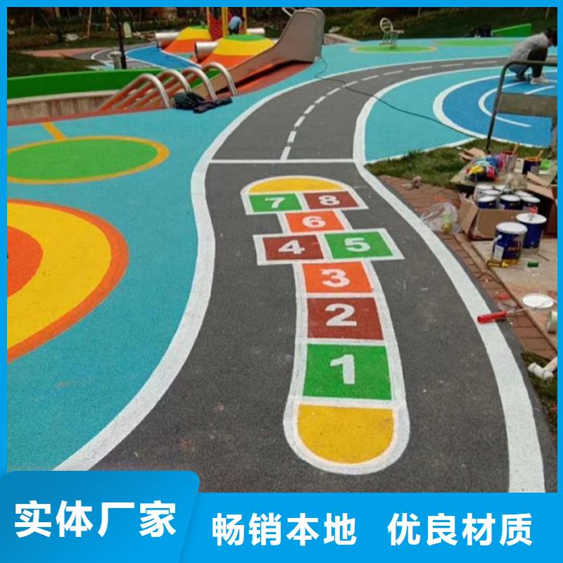 塑胶跑道-透气性跑道严格把关质量放心符合行业标准