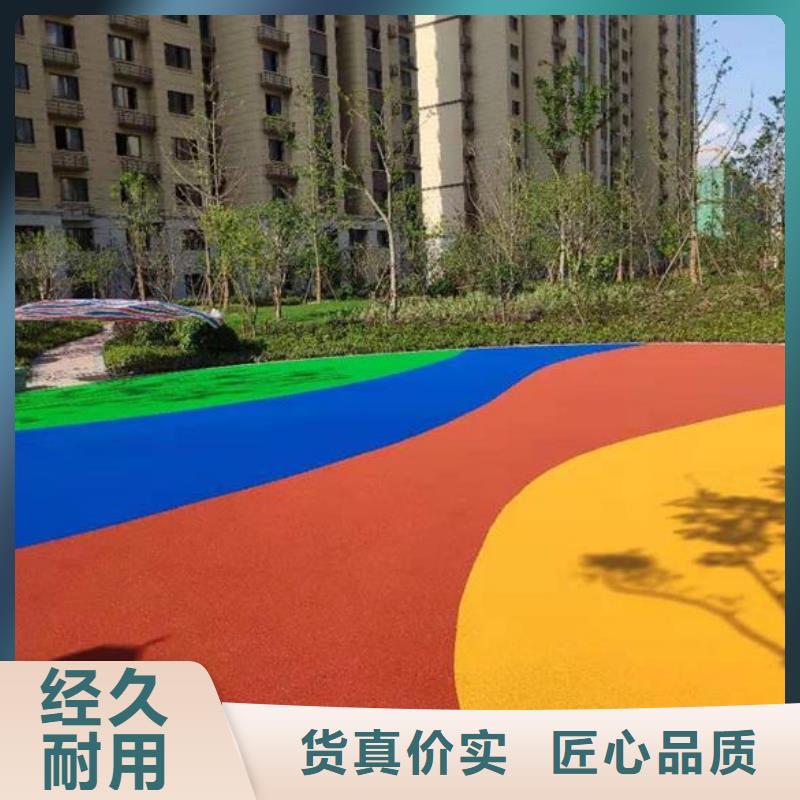 塑胶跑道高标准高品质送货上门
