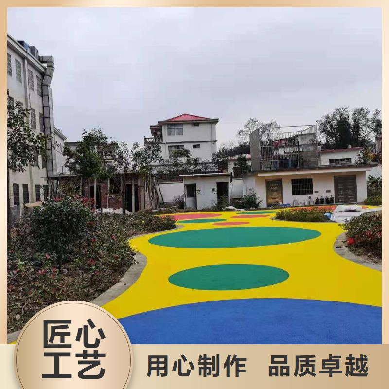塑胶跑道足球场硅PU适用范围广让客户买的放心