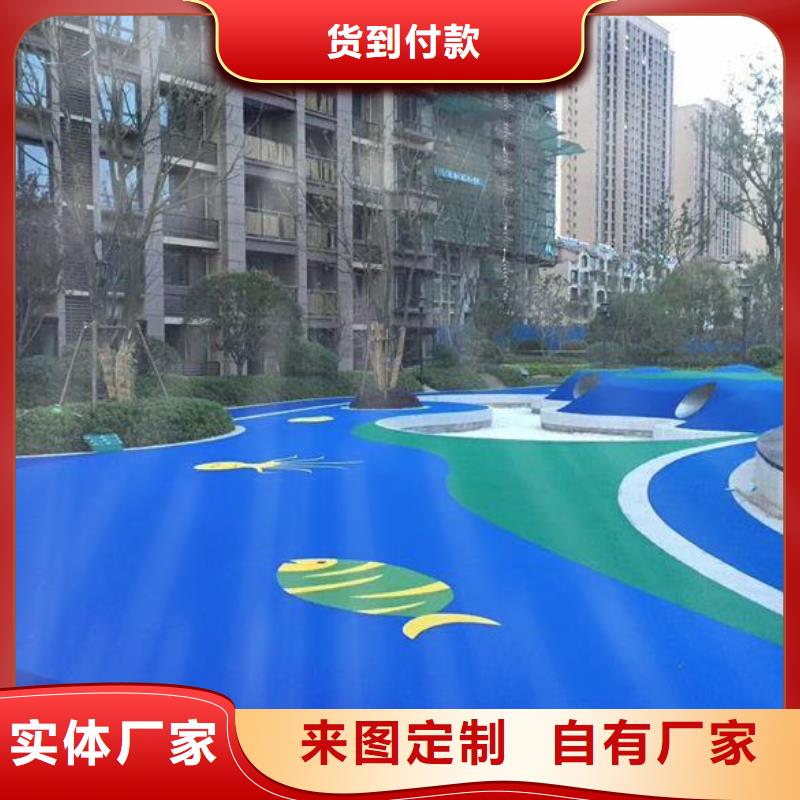 【塑胶跑道】室内网球场严选材质核心技术