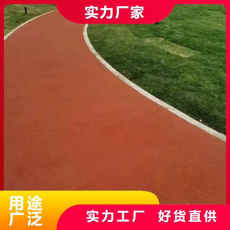 塑胶跑道实力大厂家本地公司