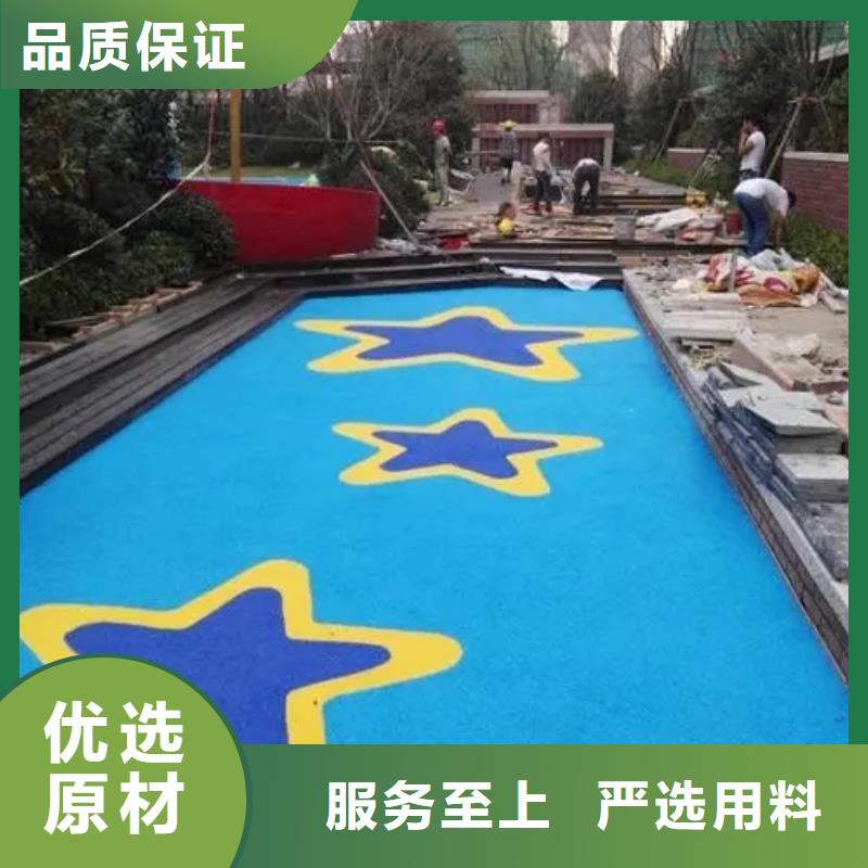 【塑胶跑道厂家供应】好货直销