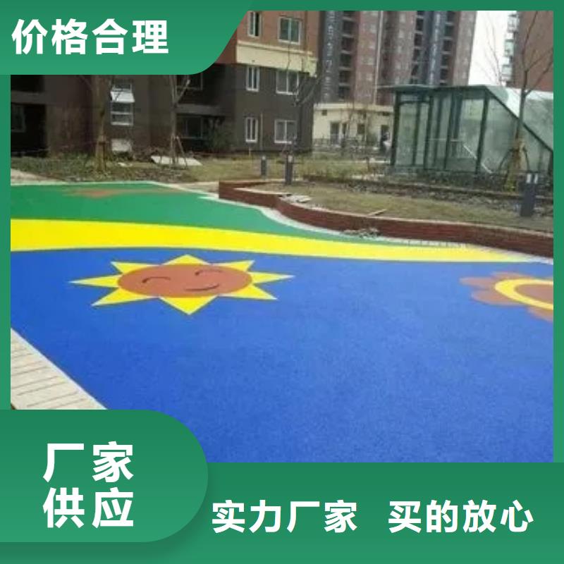 塑胶跑道【硅PU跑道】细节展示长期供应