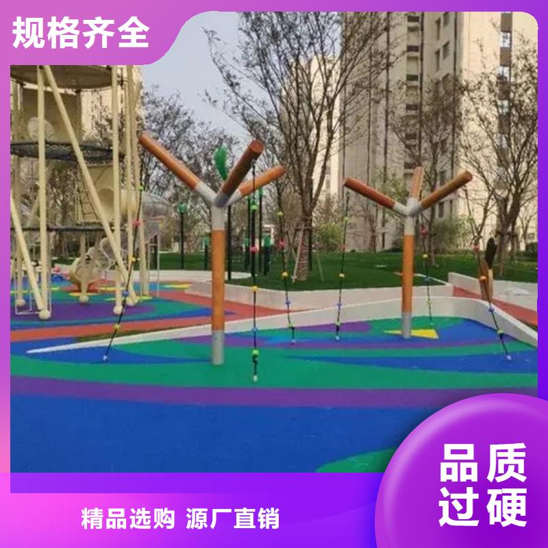 塑胶跑道原厂制造联系厂家